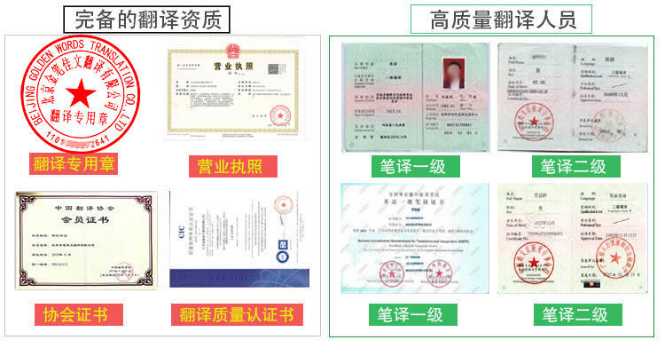 k8凯发电子杂志模板免费科技研发研发技术 英文技术开发合同翻