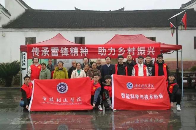 凯发K8一触即发电子设计电子设计竞赛省赛“我愿永远做一个螺丝