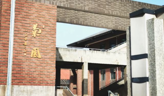 凯发K8一触即发科技研发科技艺术是什么专业西安建筑科技大学王