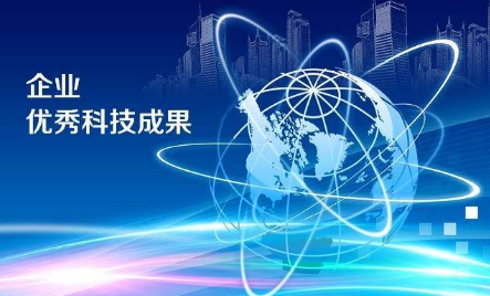 k8凯发科技研发科技是什么专业什么是科技_技术_科学_产业