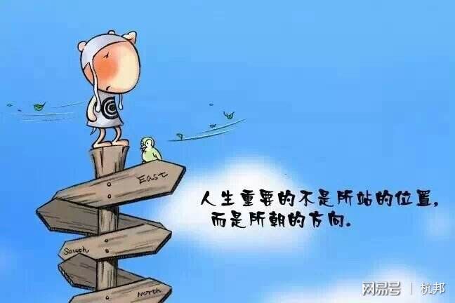 凯发K8一触即发科技部重点研发指南科技研发研发部门头照片创业