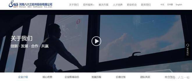 k8凯发科技研发系统开发全流程软件开发定制详细流程软件系统开