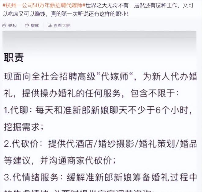 凯发K8一触即发电子设计工程审稿科技研发科技类专业包括哪些杭