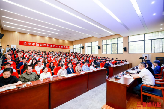 凯发K8一触即发科技研发研发中心是干嘛的助力长沙全球研发中心