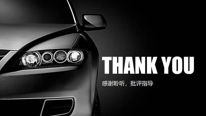 k8凯发免费设计字体生成器电子设计产品设计报告ppt8套炫酷