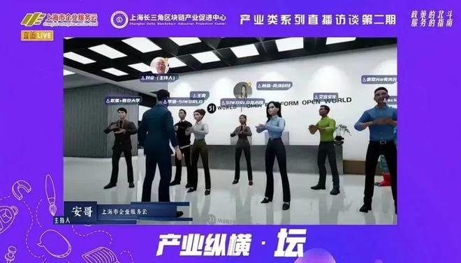 凯发K8一触即发logo设计科技研发科技公司能做哪些事以虚强