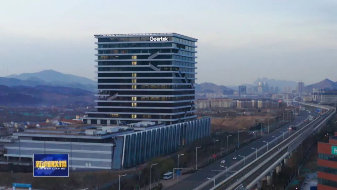 凯发k8奋进新征程 建功新时代丨山东：加强科技研发创新 引领